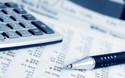 2017 YILI ASGARİ GE&Ccedil;İM İNDİRİM TUTARLARI