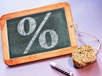 MEMUR MAAŞ KATSAYISI